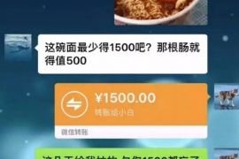 兴安盟讨债公司如何把握上门催款的时机